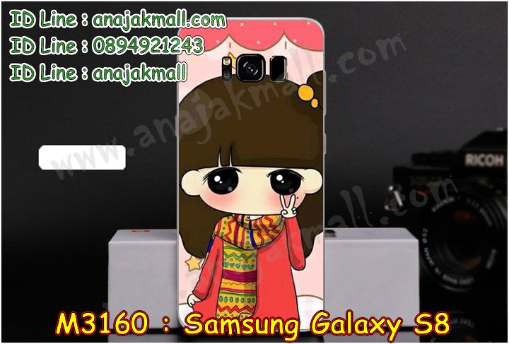 เคสซัมซุง s8,ซัมซุง s8 เคสพร้อมส่ง,ซัมซุงเอส 8 เคสวันพีช,รับสกรีนเคส samsung s8,เคสซัมซุง galaxy s8,เคส galaxy s8,เคสพิมพ์ลาย s8,เคสมือถือซัมซุง s8,กรอบกันกระแทกซัมซุง s8,เคสหนัง samsung s8,เคสฝาพับแต่งคริสตัล samsung s8,เคสโรบอท samsung s8,ซัมซุง s8 เคสวันพีช,เอส 8 เคสฝาพับใส่บัตร,เคสกันกระแทก samsung s8,เคสฝาพับซัมซุง galaxy s8,เคสโชว์เบอร์ samsung s8,เคสโชว์หน้าจอเอส 8,เคสอลูมิเนียม samsung s8,ซัมซุง s8 ฝาพับไดอารี่,กรอบเพชรเงากระจก ซัมซุงเอส 8,พร้อมส่งกรอบยางนิ่ม ซัมซุงเอส 8,เคสมิเนียมกระจกเงาซัมซุง s8,กรอบนิ่มติดคริสตัล samsung s8,เคสยางติดแหวนคริสตัลซัมซุง s8,เคสสกรีนลายการ์ตูน samsung s8,เคสฝาพับเงากระจกสะท้อน samsung s8,เคสตัวการ์ตูน galaxy s8,กรอบหนัง เอส 8 เปิดปิด,เคส 2 ชั้น samsung s8,กรอบฝาหลังซัมซุง s8,เคสฝาพับกระจกซัมซุง s8,หนังลายการ์ตูนโชว์หน้าจอซัมซุง s8,เคสหนังคริสตัล samsung s8,ขอบโลหะ samsung s8,s8 เคสลายเสือดาว,กรอบอลูมิเนียม samsung s8,พิมพ์ยางลายการ์ตูนซัมซุง s8,ซัมซุงเอส 8 มิเนียมเงากระจก,พร้อมส่งซัมซุงเอส 8 ฝาพับใส่บัตรได้,พิมพ์เคสแข็งซัมซุง s8,เคสกันกระแทกซัมซุง s8,เอส 8 เคสพร้อมส่ง,เคสขอบสียางนิ่มซัมซุง s8,เคสฝาพับ s8,สกรีนเคสตามสั่ง samsung s8,เคสแต่งคริสตัล เอส 8,เคสยางขอบทองติดแหวน เอส 8,กรอบยางติดแหวน เอส 8,เคสกระเป๋า samsung s8,เคสสายสะพาย galaxy s8,เคสกรอบติดเพชรแหวนคริสตัลเอส 8,กรอบอลูมิเนียม samsung s8,กรอบกระจกเงายางเอส 8,s8 กรอบยางแต่งลายการ์ตูน,ซองหนังการ์ตูน samsung s8,เคสยางนิ่ม samsung s8,พร้อมส่งกันกระแทกซัมซุงเอส 8,กรอบกันกระแทก ซัมซุงเอส 8 พร้อมส่ง,เคสสกรีน 3 มิติ samsung s8,ซองหนังซัมซุง s8,ซัมซุง s8 กรอบยางกระจกเงาคริสตัล,ปลอกลายการ์ตูน ซัมซุง s8 พร้อมส่ง,เคสเอส 8 พร้อมส่ง กันกระแทก,เอส 8 กรอบกันกระแทก พร้อมส่ง,เคสไดอารี่ samsung s8,กรอบยางติดแหวนซัมซุง s8,เคสยางนิ่มคริสตัลติดแหวนซัมซุง s8,สกรีนพลาสติกซัมซุง s8,ฝาพับกระจกเงา samsung s8,samsung s8 เคสพิมพ์ลายพร้อมส่ง,เคสกระเป๋าคริสตัล samsung s8,เคสแข็งพิมพ์ลาย galaxy s8,เอส 8 เคสโชว์เบอร์,อลูมิเนียมเงากระจกซัมซุง s8,สกรีนโดเรม่อน ซัมซุง s8,พิมพ์ลายการ์ตูนเอส 8,กรอบเงากระจกซัมซุง s8,เคสนิ่มพิมพ์ลาย s8,เคสขวดน้ำหอม samsung s8,ฝาครอบกันกระแทกซัมซุง s8,ซัมซุง s8 เคสแต่งคริสตัลติดแหวน พร้อมส่ง,เคสโชว์เบอร์ซัมซุง s8,สั่งสกรีนเคส samsung s8,เคสซิลิโคน samsung galaxy s8,เคสแต่งเพชร samsung s8,ฝาพับเงากระจกซัมซุง s8,เคสหนังซัมซุงเอส 8 ใส่บัตร,พร้อมส่งฝาพับใส่บัตร ซัมซุงเอส 8,สกรีนฝาพับการ์ตูนซัมซุงเอส 8,เคสคริสตัล samsung s8,สกรีนยางซัมซุง s8,สกรีนหนังซัมซุง s8,เคสฝาพับแต่งคริสตัล samsung s8,เคสลายการ์ตูน samsung s8,พิมมินเนี่ยน เอส 8,เคสแข็งแต่งคริสตัล samsung s8,เคสหนังคริสตัล samsung s8,เคสซิลิโคนนิ่ม samsung s8,เคสหูกระต่าย samsung s8,เคสกระต่ายสายคล้อง samsung s8,หนังฝาพับ samsung s8